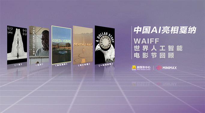 国产精品久久久久精品综合紧